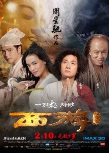 63542-推特福利姬 极品萌妹【搽搽】年关福利 开档丝袜幻龙坐莲后入紫薇 展示身材